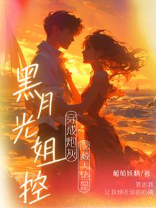 天崩局，亲个会杀我的弟弟压压惊天崩局，亲个会杀我的弟弟压压惊